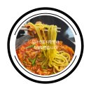 손마루 | 오창 짬뽕맛집 손마루 방문후기