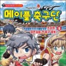 도서출판서울문화사