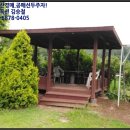 산호동313 이미지