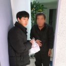 그집순대국 이미지