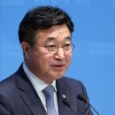 민주 "선거운동 기간 중 잡혀있는 후보들 공판기일 대선 이후로 변경하라" 이미지