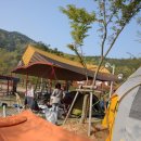 팔영산야영장 이미지