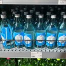 아시아 마트 이미지