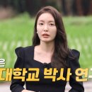 정숙목장 이미지