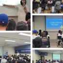 서울마장초등학교 이미지