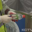 서귀포복권 KCTV제주방송