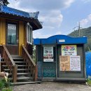 선운산골든캐슬 이미지