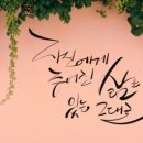 어나지