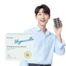임신 주수별 필수 영양제 총정리 - 언제 뭘 먹어야 할까? 💊