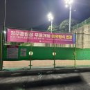 정구장화장실 이미지