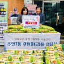 주안7동 이미지