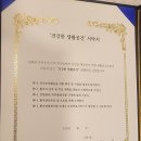 예쁨주의쁨의원 이미지