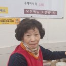 영숙언니네 이미지