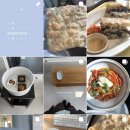 우리 곡물 베이킹(토) | 대전 대흥동 잇튼 원데이 베이킹클래스 두쫀쿠 만들기