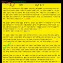 연극 ’아비‘ 이미지