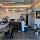 곱순이 곱창 이미지