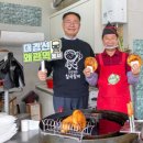 웰빙호떡 - 화천군 상승로 30-1 | 웰빙호떡