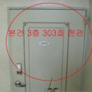 하구산길 이미지