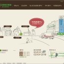 중화역2번출구 이미지