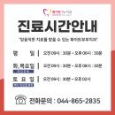 청양부부치과 이미지
