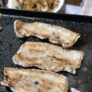 조은마트정육점