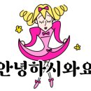 텐지PC방 이미지