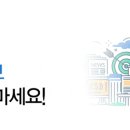 인천서구장애인종합복지관(1) 이미지