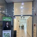 매직캐슬 | 광주서구미용실 이샵헤어 풍암캐슬점 다연디자이너 매직셋팅 후기