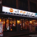 마포-현장-마포-1445 | 대전 둔산동 [마포서서갈비].