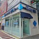 강서365아이맘약국 이미지