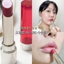 한수 소프트 | 클라랑스립밤 추천 오일밤 05 체리 사용후기