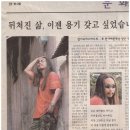 붐붐인터넷 | 20일 넷플릭스에서 영화 <파반느>를 할 예정이다.