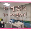 이진경로당 이미지