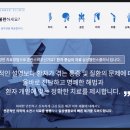 강남삼성신경외과의원 이미지