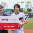 광주테크88 이미지