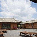 황토마을숯가마 네이버블로그