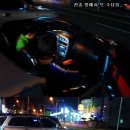 진솔자동차용품점 이미지