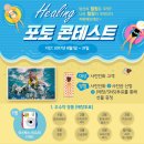 한국후지필름롯데몰 이미지