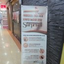 라룬필라테스