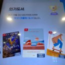 북지제1농로 | 참 감사합니다 - 단아 아침아이님, 북지기님, BIGME님