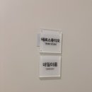 홀덤스미스 이미지