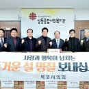 상동종합사회복지관_5 이미지