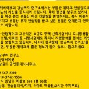 역삼-1556 이미지
