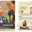 가평문화예술회관 이미지