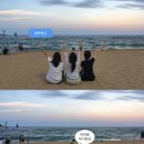 끼 - 강릉시 정원로 84-22 | 끼