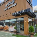 순우리주유소 이미지