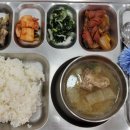 (주)참빛요양복지센터 네이버블로그