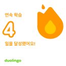 성덕어린이공원 | 혐생복귀 어퍼컷 설날로 디펜스