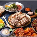 구만족발보쌈 이미지