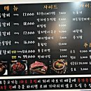 인생극장고양 이미지
